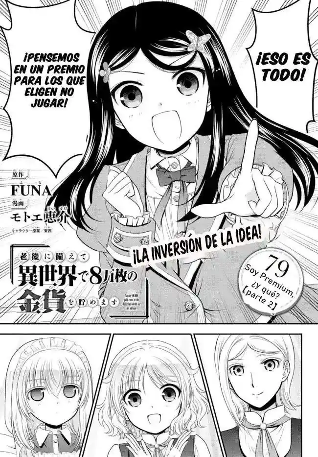 Página 1 — Mitsuha Capítulo 79