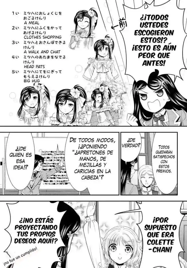Página 7 — Mitsuha Capítulo 79