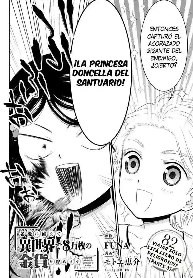 Página 3 — Mitsuha Capítulo 82