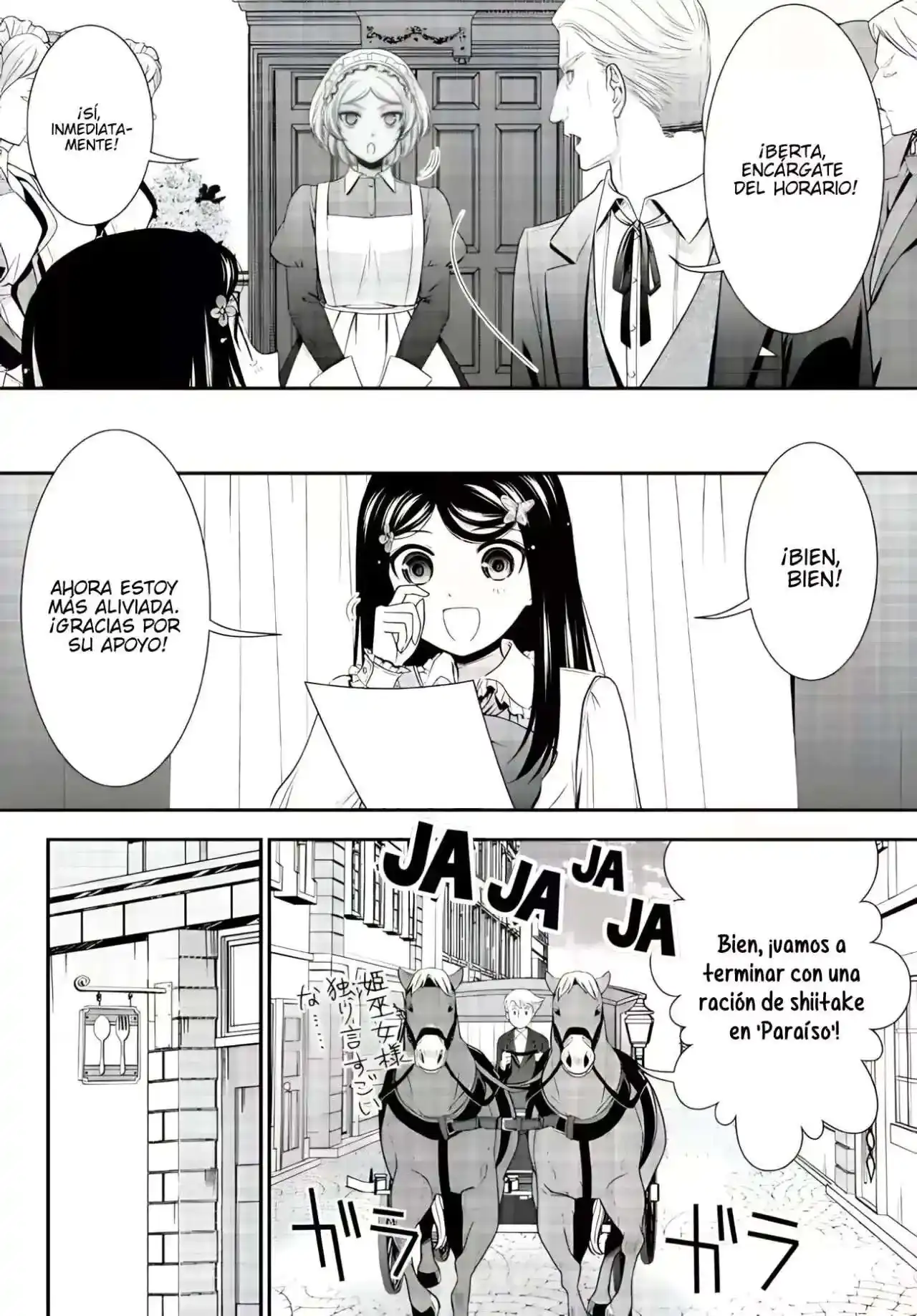 Página 13 — Mitsuha Capítulo 85