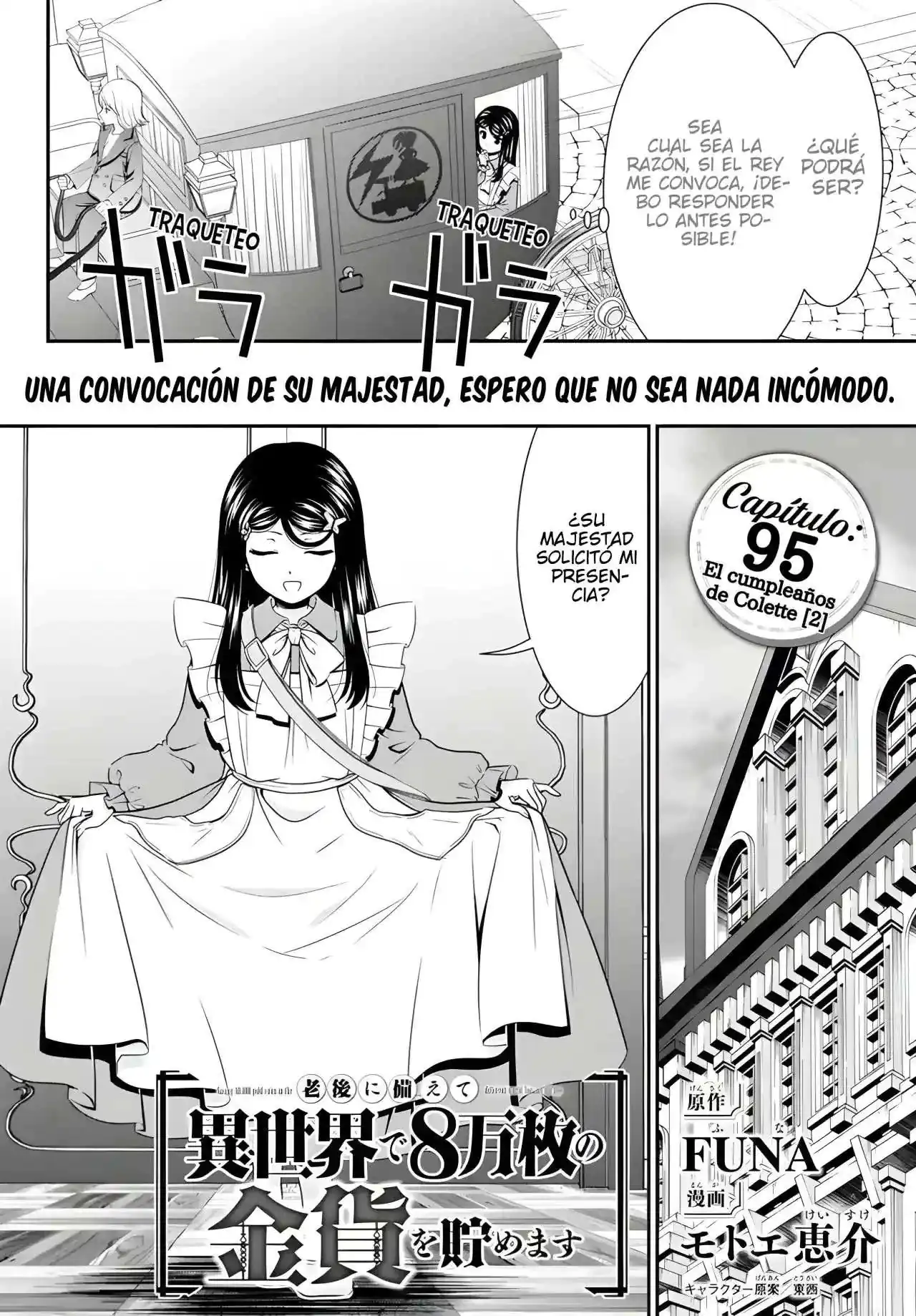 Página 2 — Mitsuha Capítulo 95