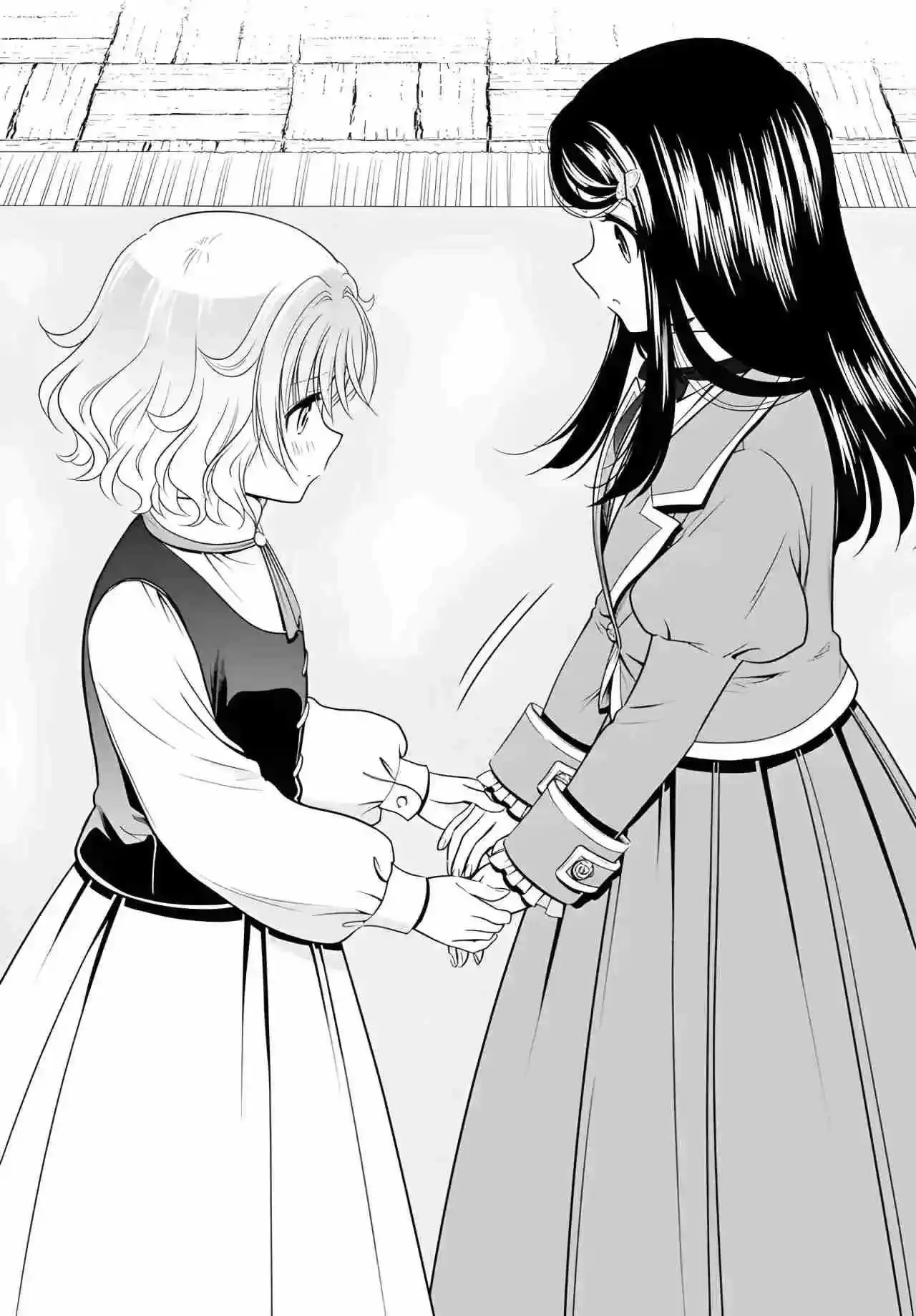 Página 9 — Mitsuha Capítulo 96