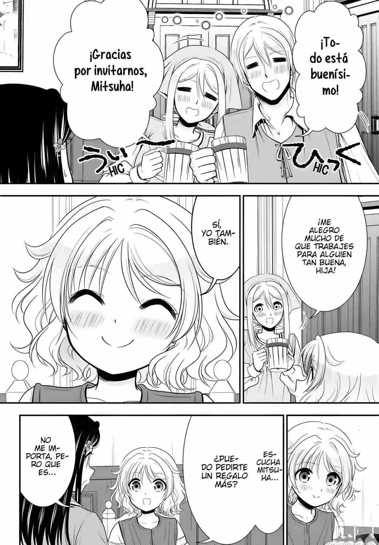 Página 18 — Mitsuha Capítulo 96
