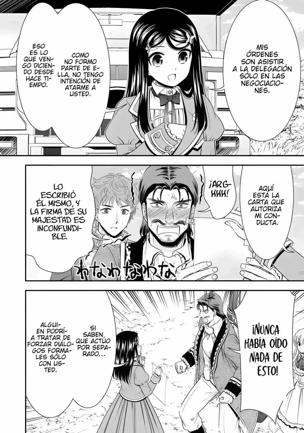 Página 9 — Mitsuha Capítulo 99