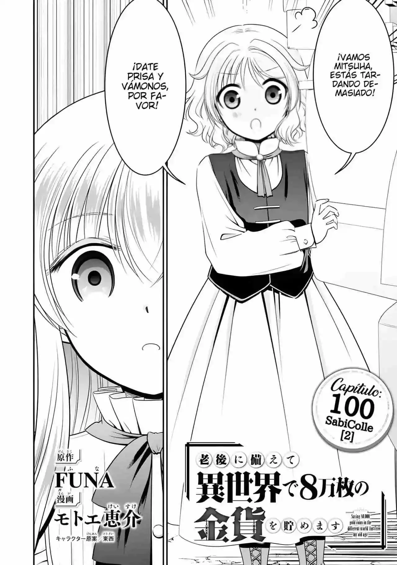 Página 3 — Mitsuha Capítulo 100