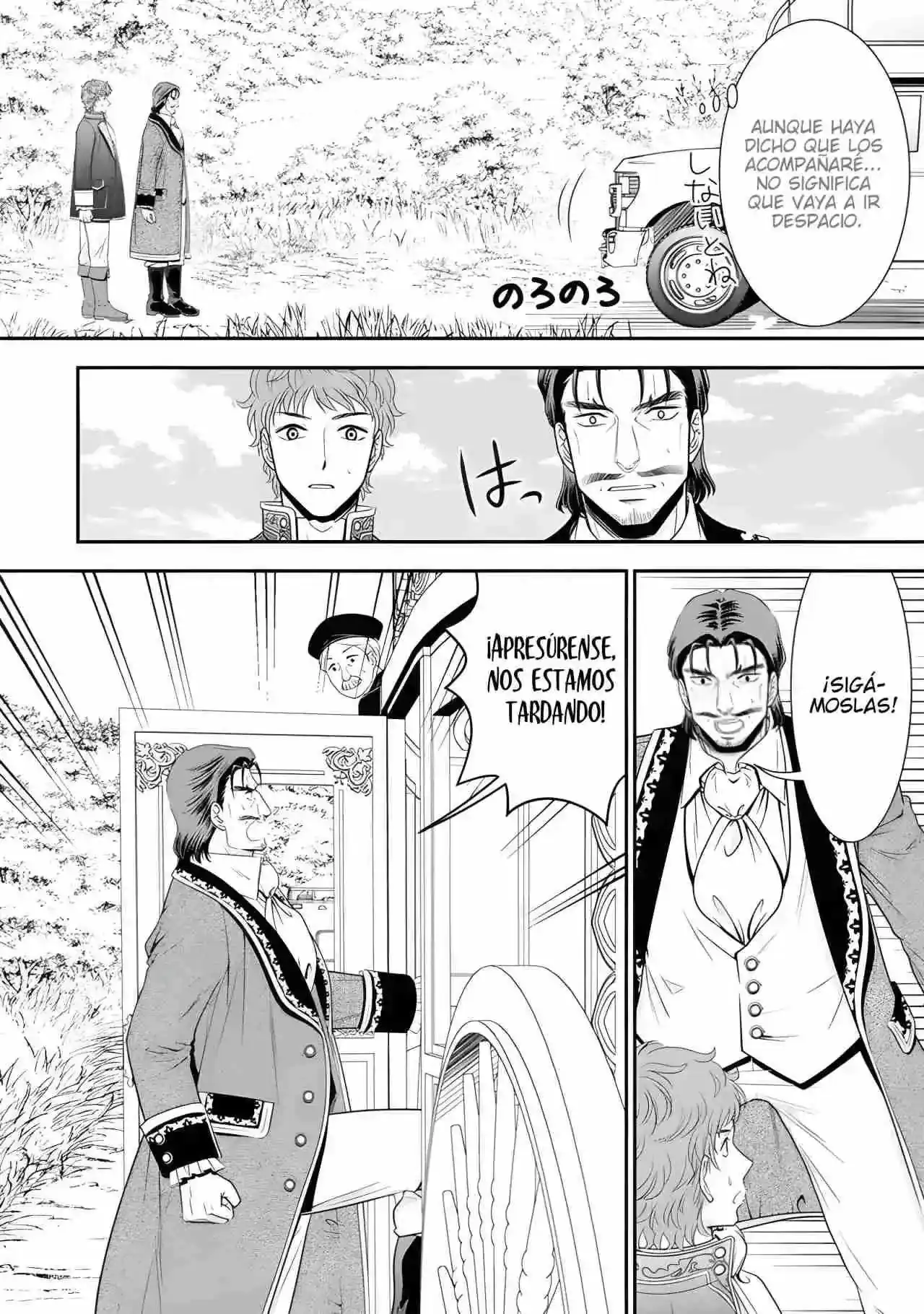 Página 11 — Mitsuha Capítulo 100