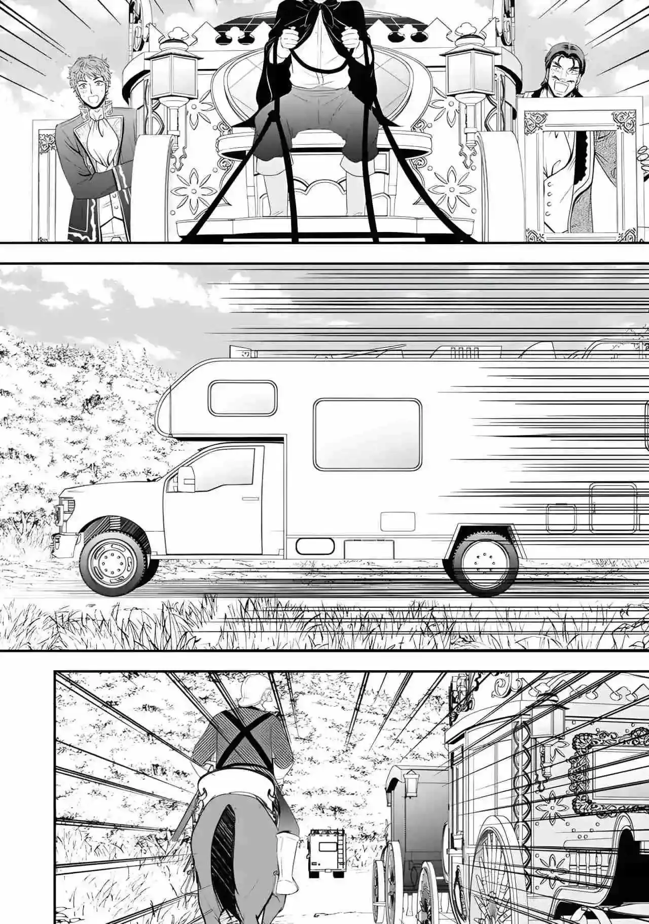 Página 13 — Mitsuha Capítulo 100