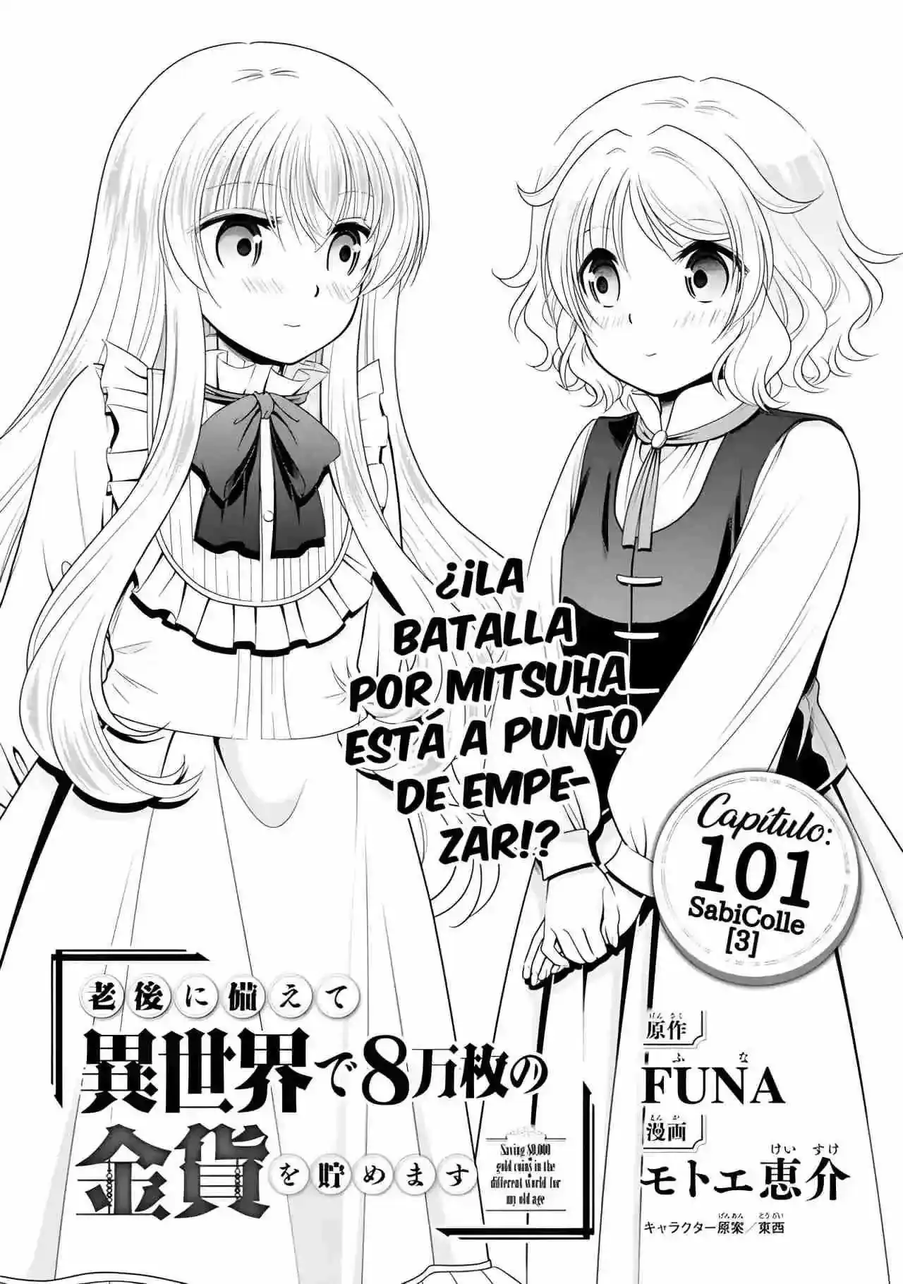 Página 2 — Mitsuha Capítulo 101
