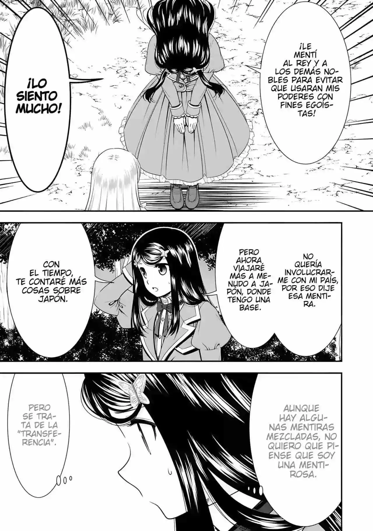 Página 3 — Mitsuha Capítulo 102