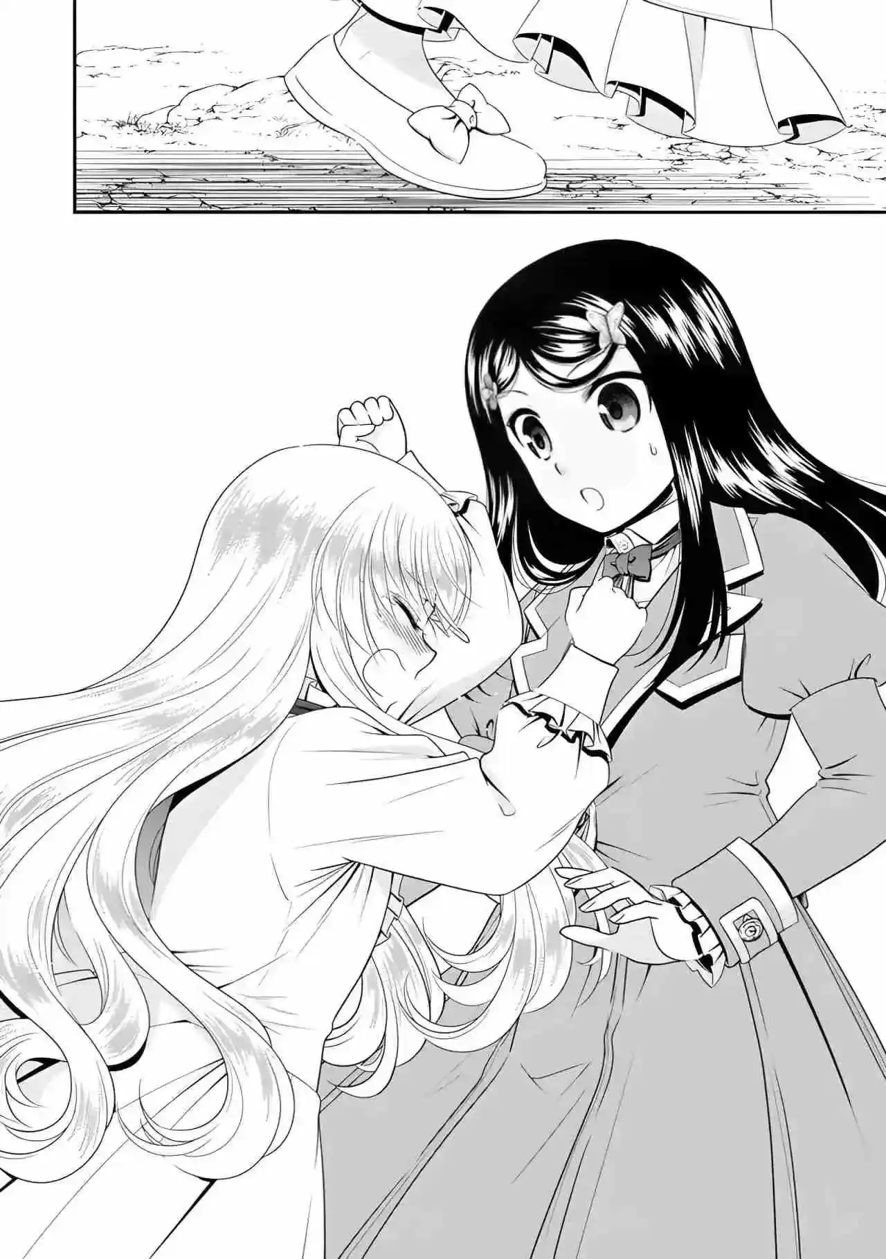 Página 6 — Mitsuha Capítulo 102