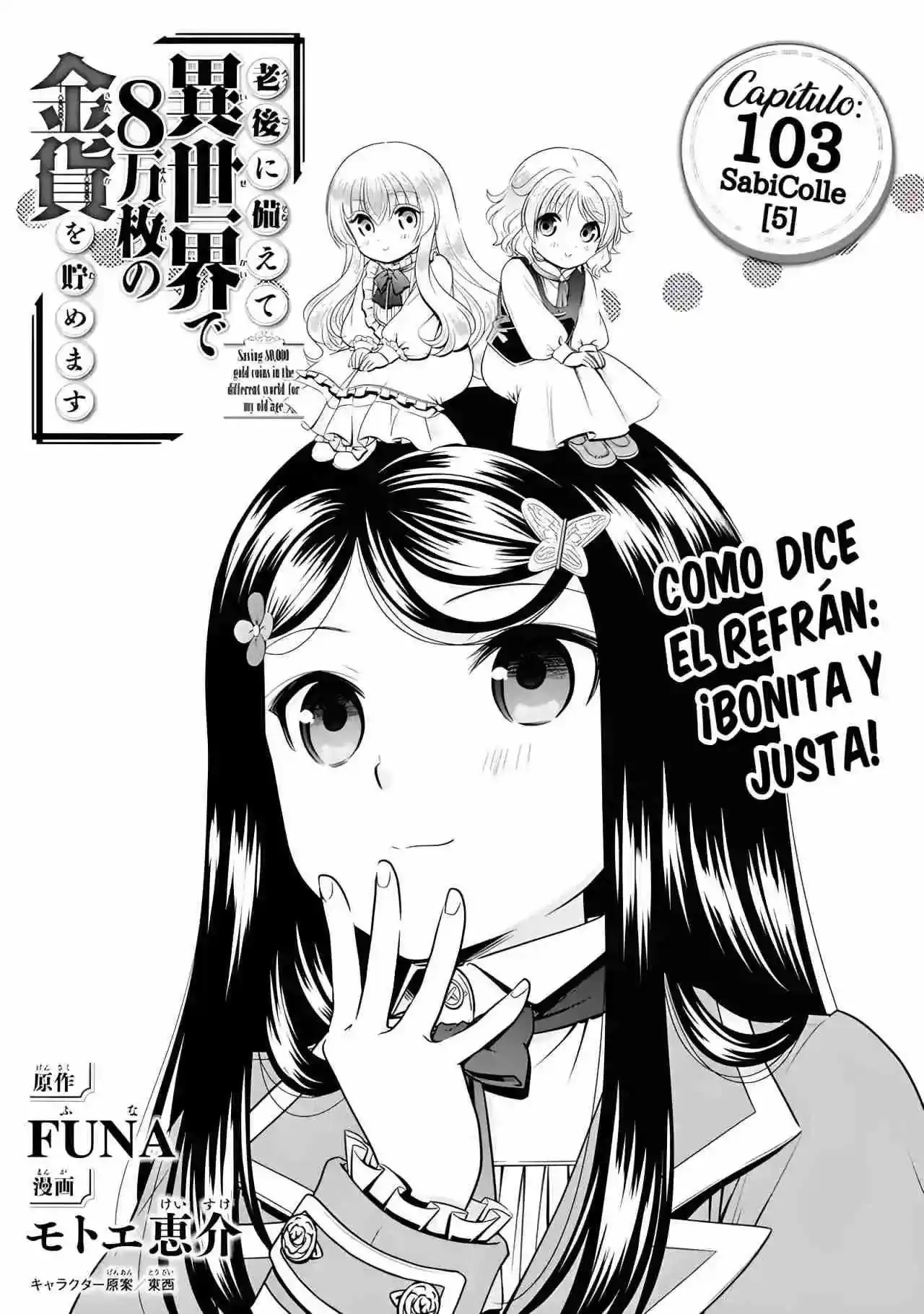 Página 2 — Mitsuha Capítulo 103