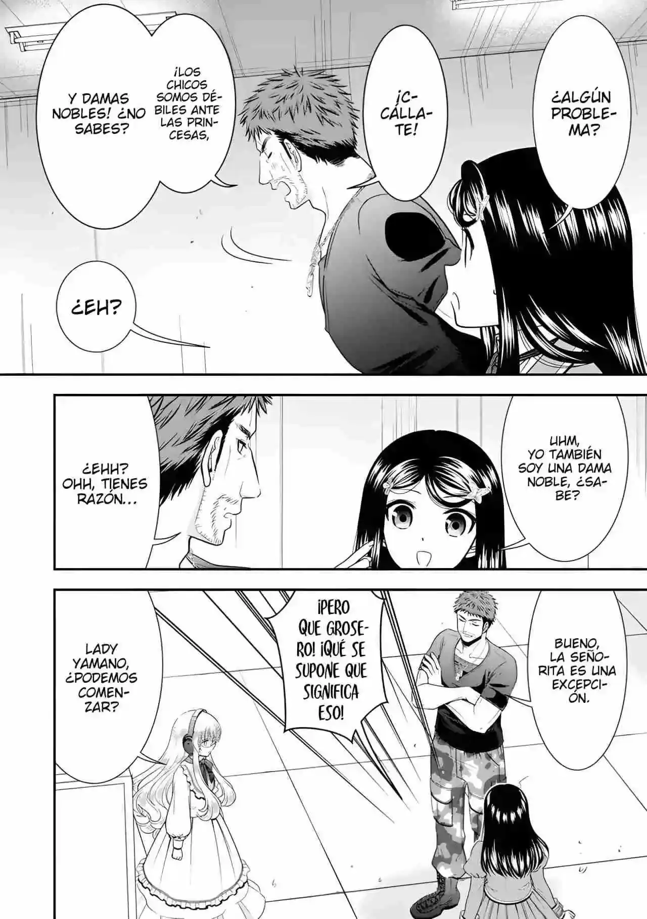 Página 7 — Mitsuha Capítulo 103
