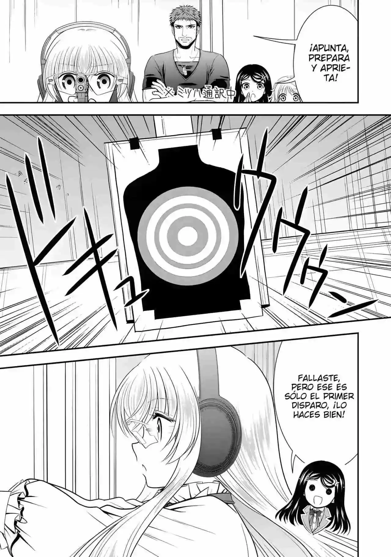 Página 8 — Mitsuha Capítulo 103