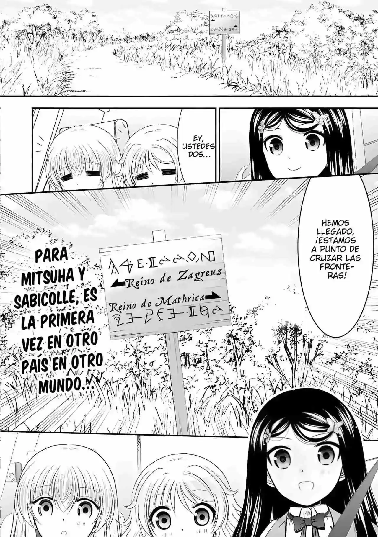 Página 16 — Mitsuha Capítulo 104