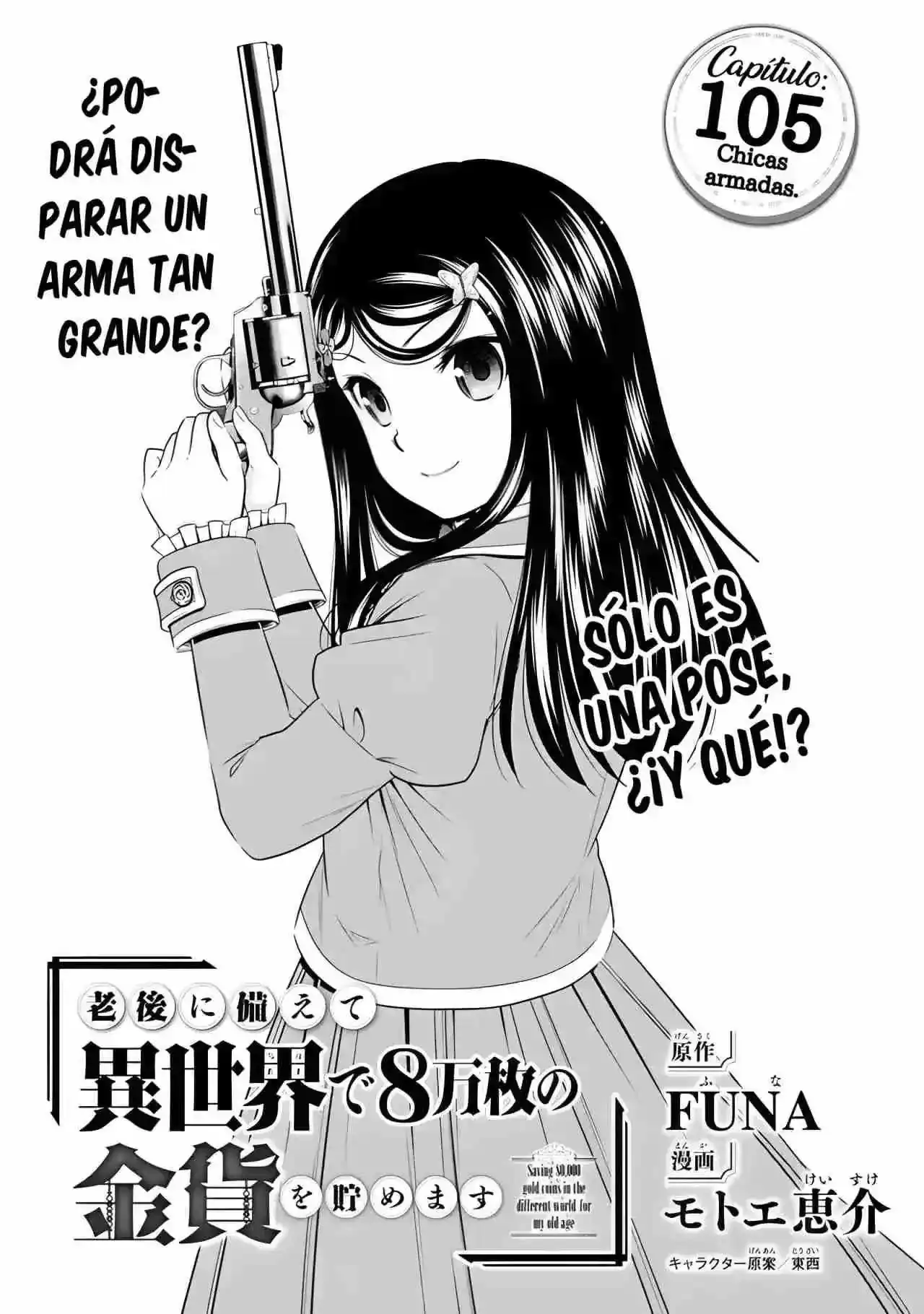 Página 2 — Mitsuha Capítulo 105