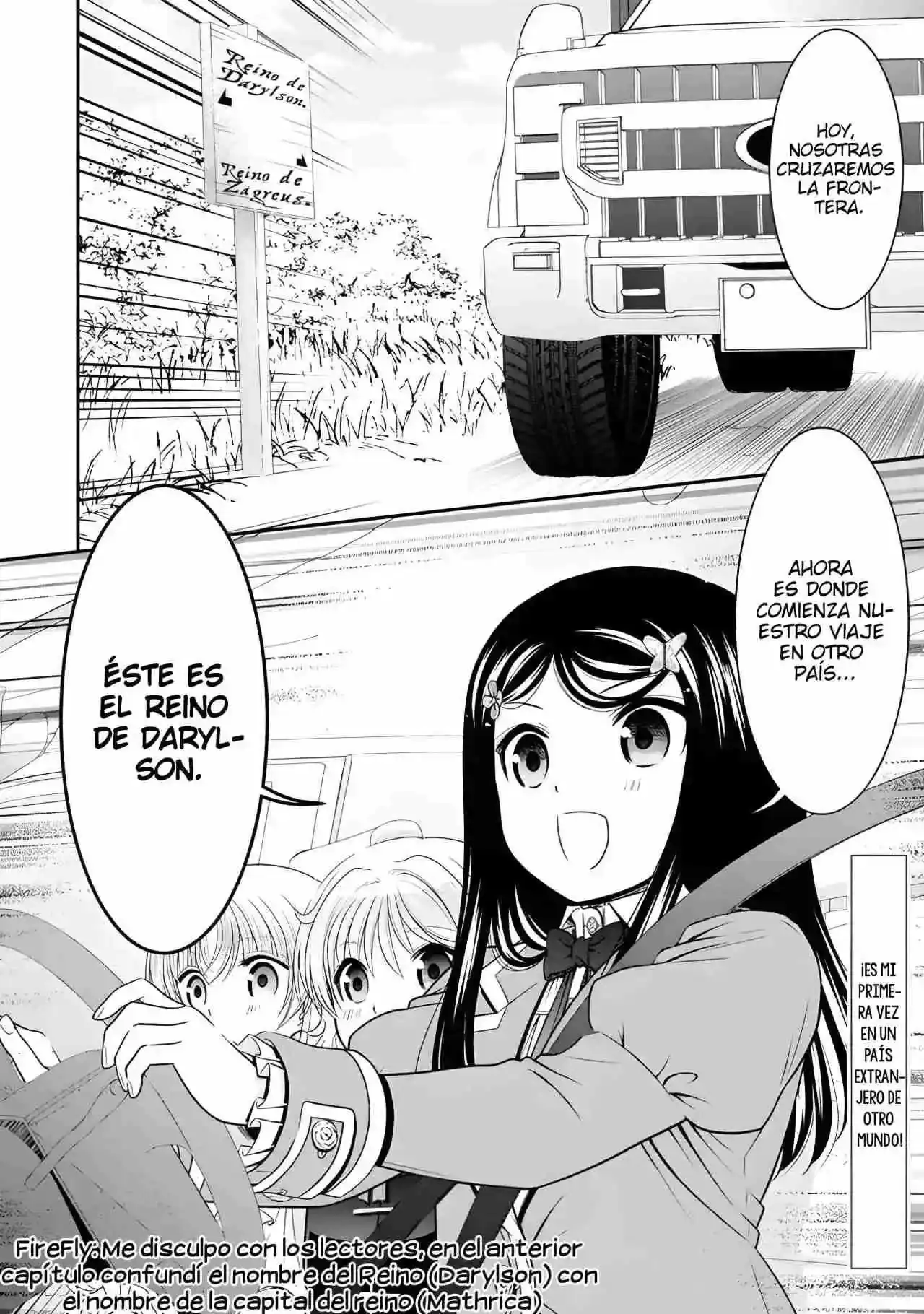 Página 3 — Mitsuha Capítulo 105