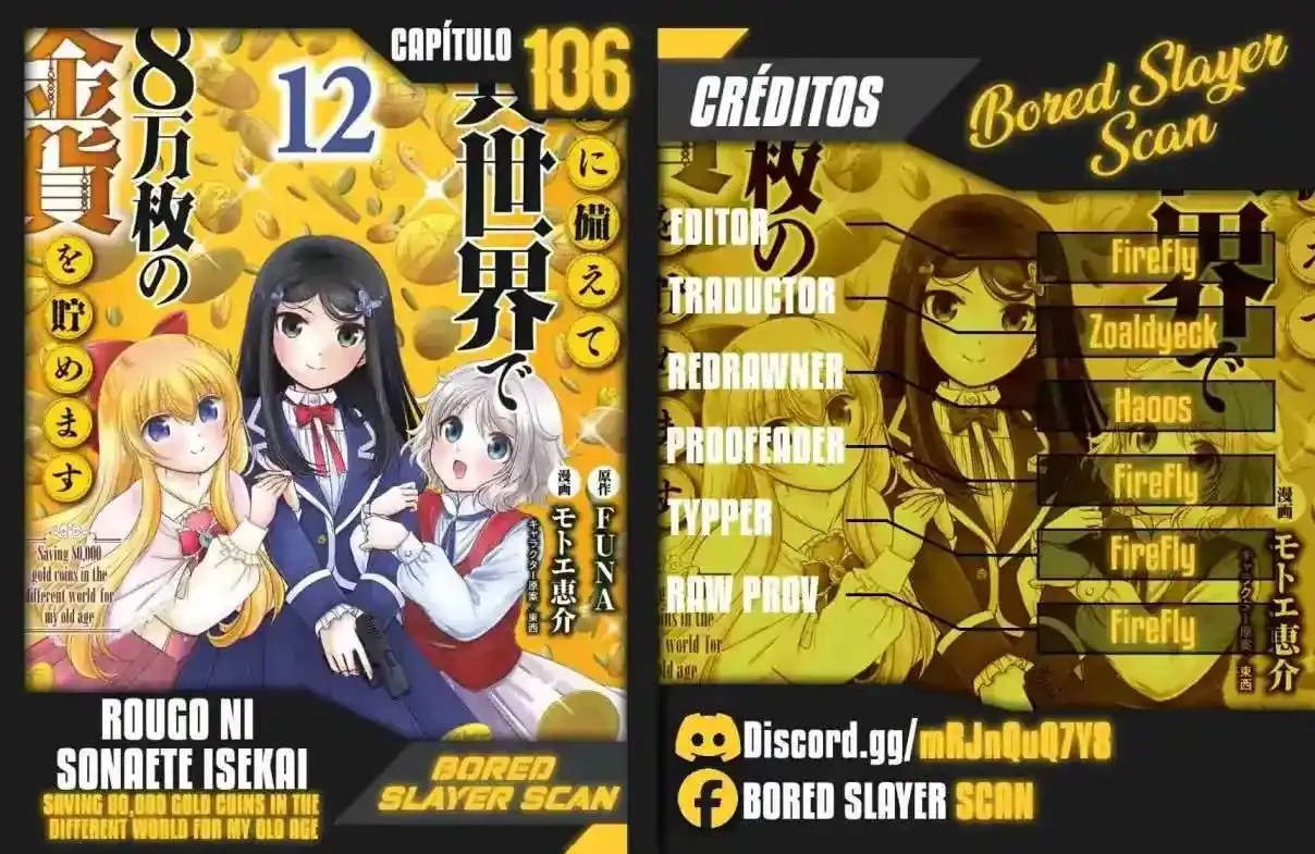 Página 1 — Mitsuha Capítulo 106