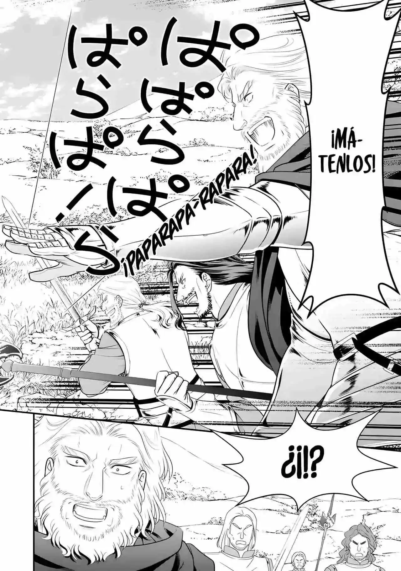 Página 7 — Mitsuha Capítulo 106