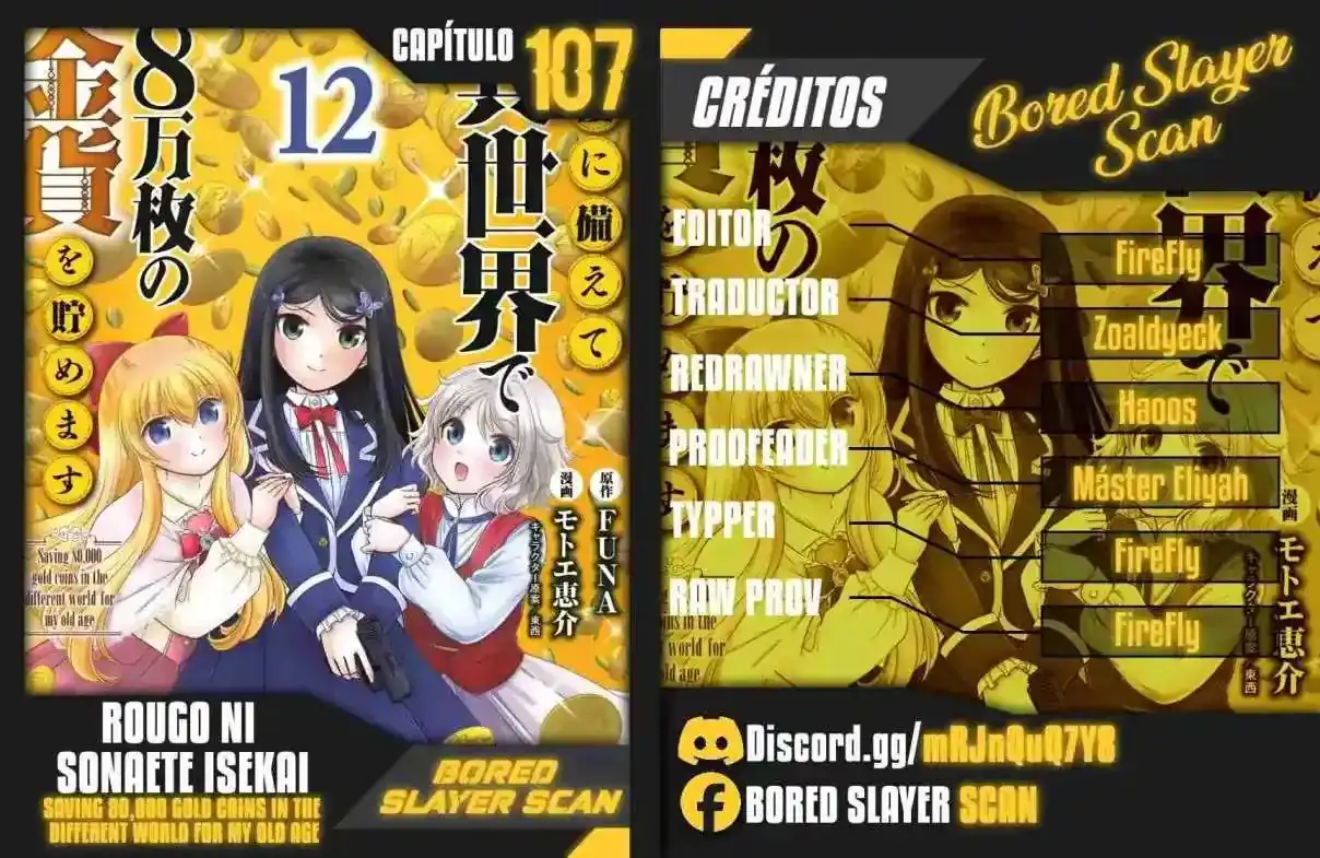 Página 1 — Mitsuha Capítulo 107