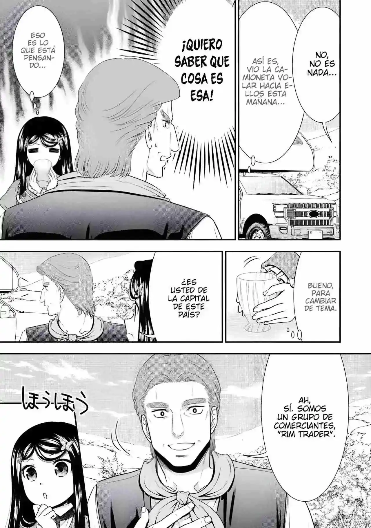 Página 14 — Mitsuha Capítulo 107