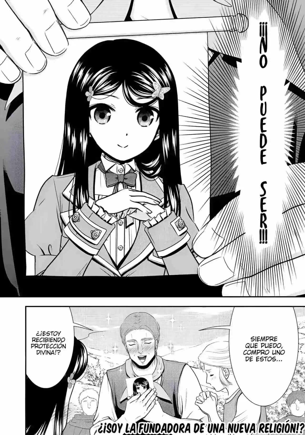 Página 19 — Mitsuha Capítulo 107