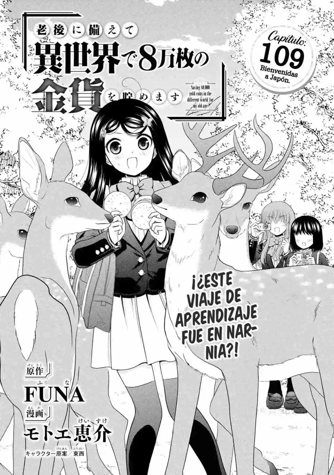 Página 2 — Mitsuha Capítulo 109