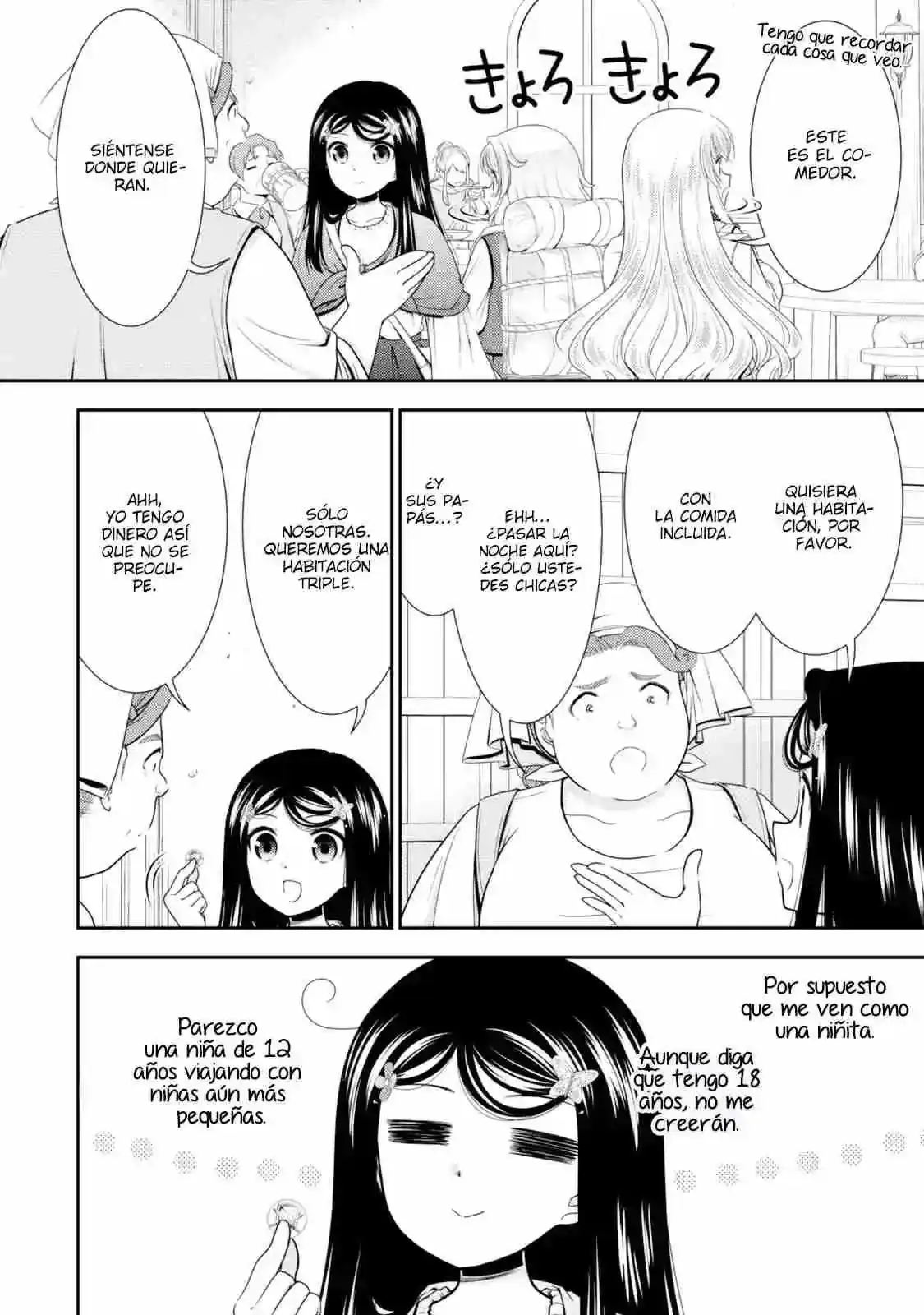 Página 5 — Mitsuha Capítulo 109