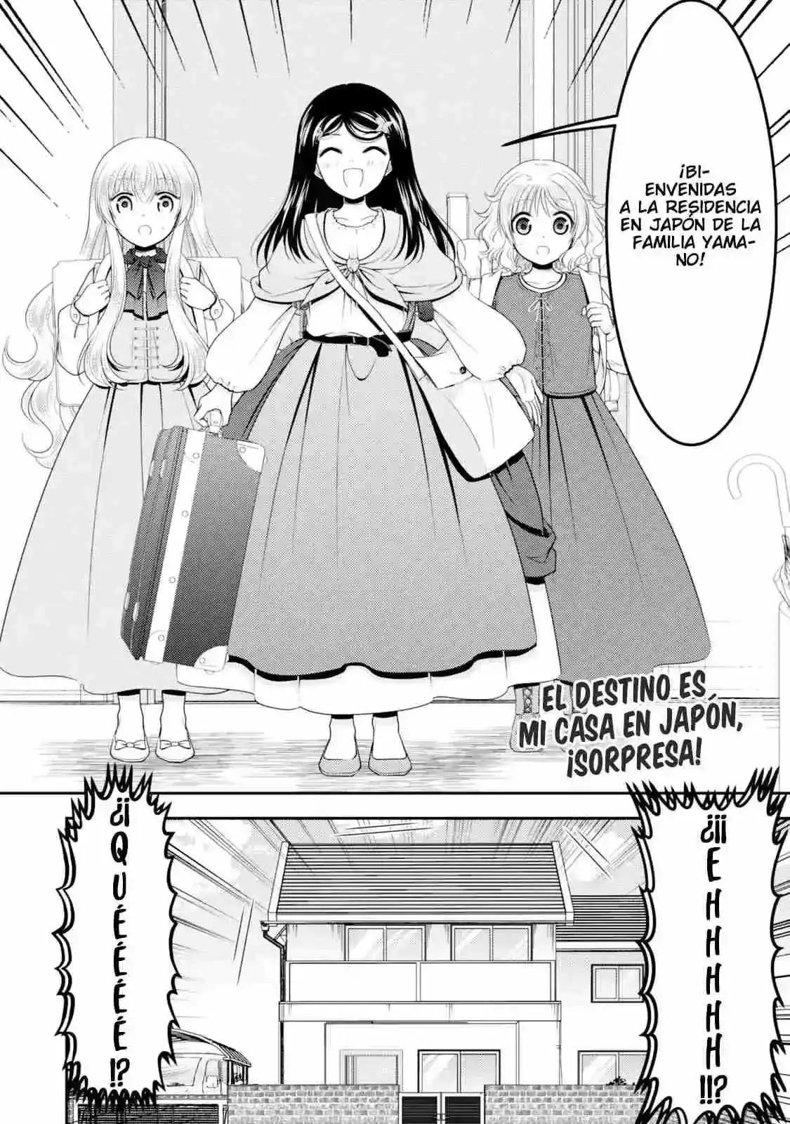 Página 19 — Mitsuha Capítulo 109