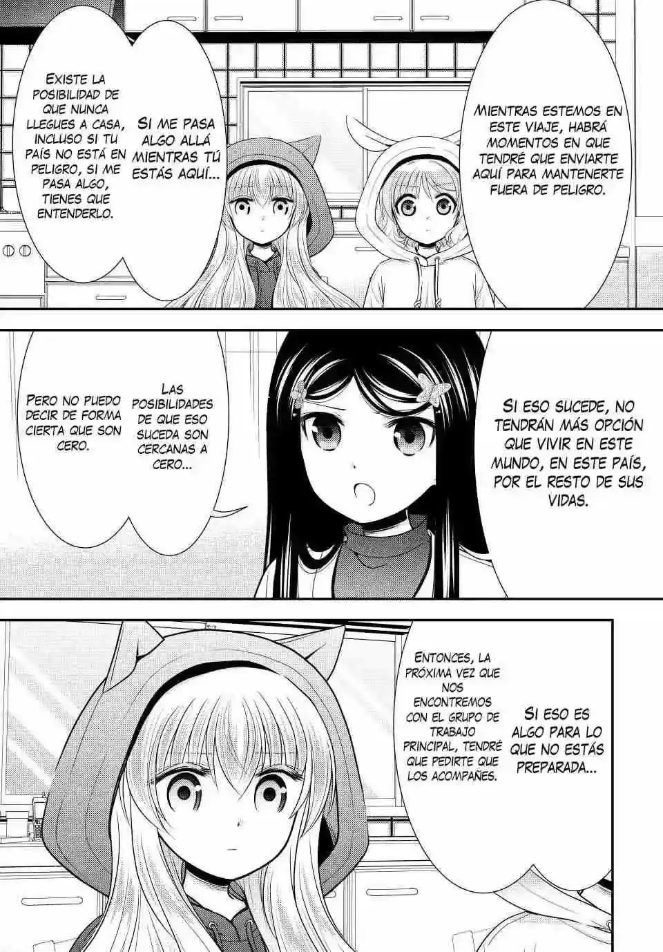 Página 12 — Mitsuha Capítulo 111