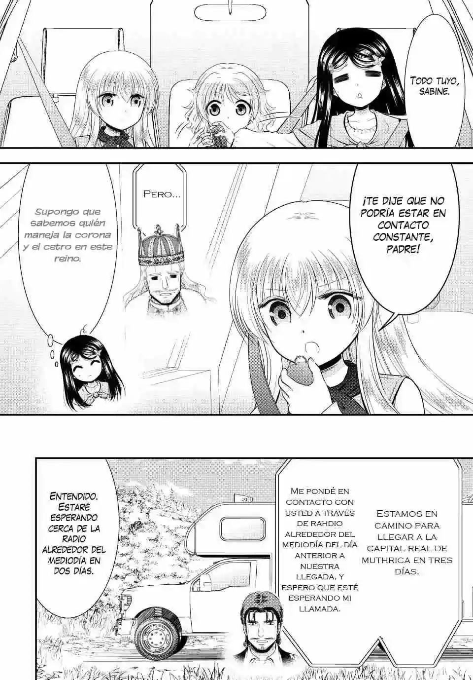 Página 5 — Mitsuha Capítulo 112