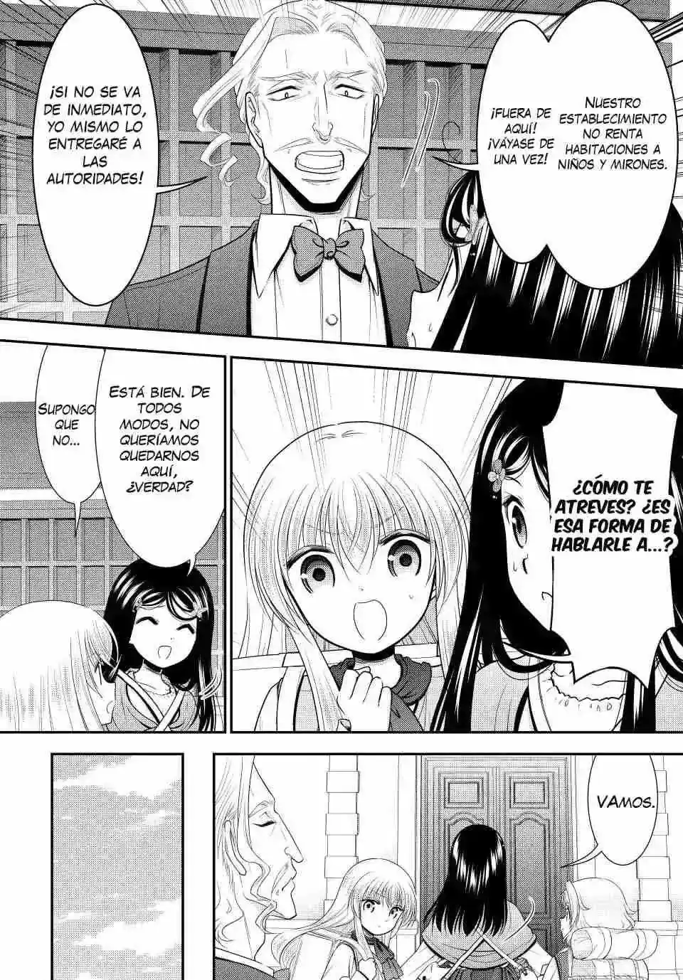Página 15 — Mitsuha Capítulo 112
