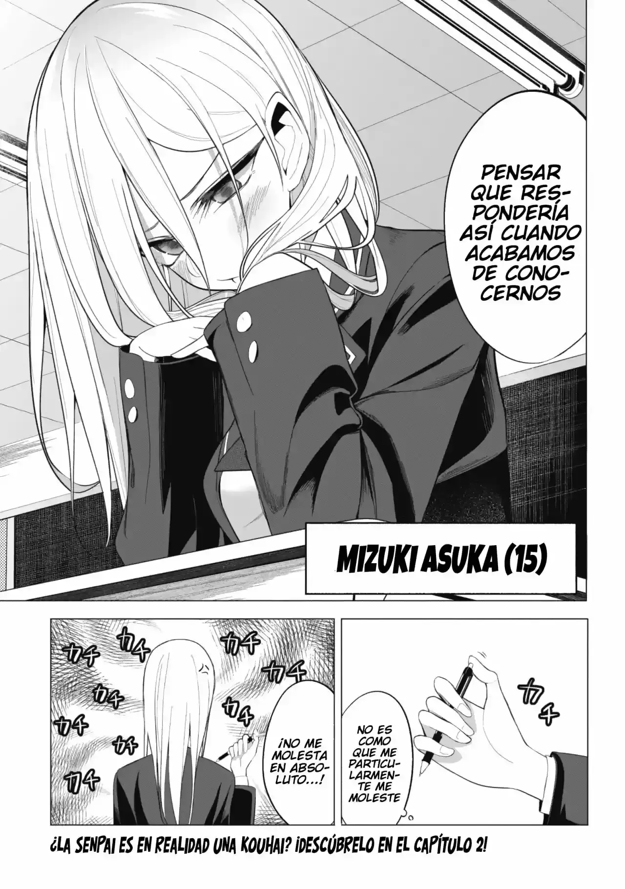 Página 12 — Mizuki-senpai Es Una Adivinadora De Amor Capítulo 1