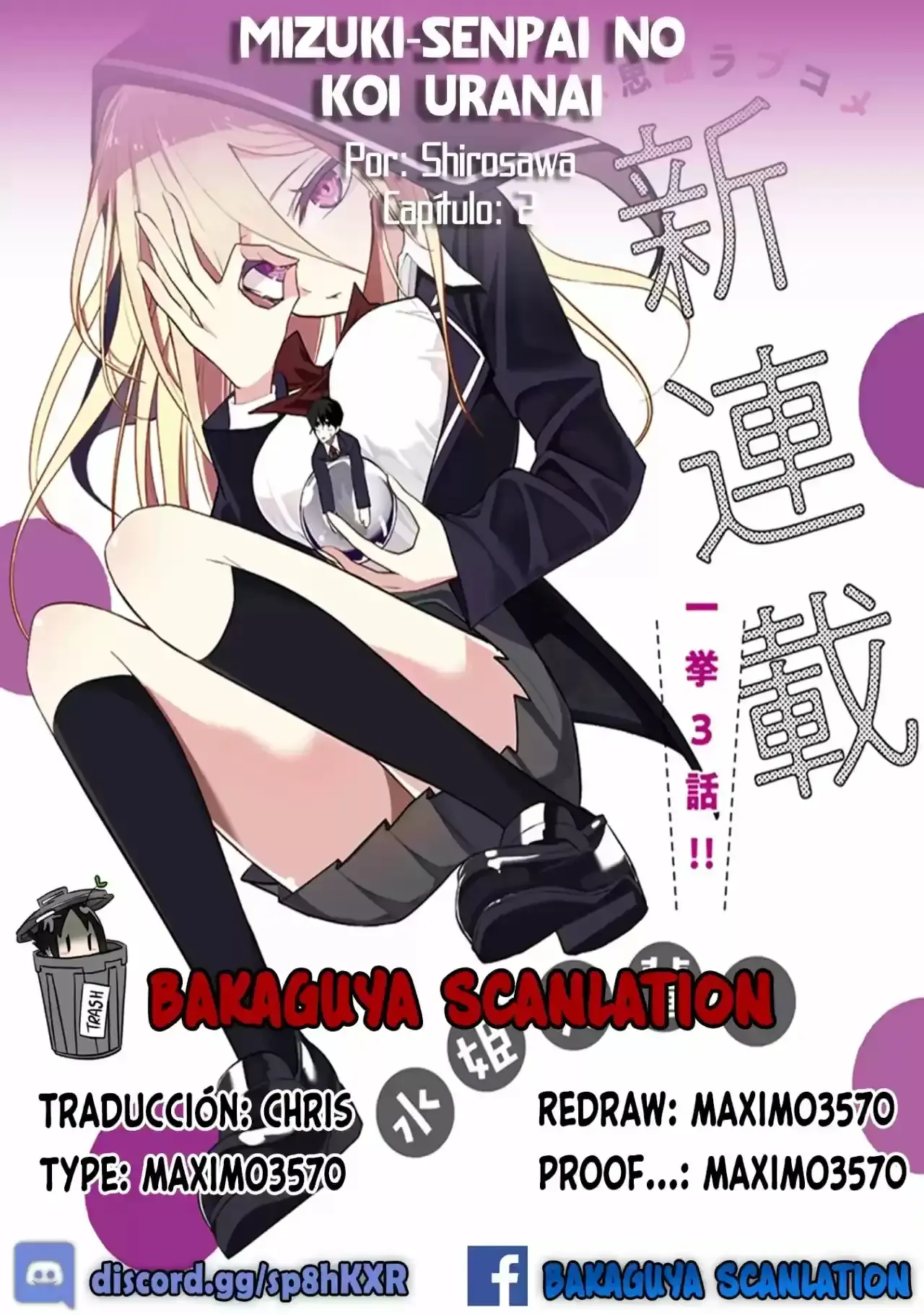 Página 1 — Mizuki-senpai Es Una Adivinadora De Amor Capítulo 2