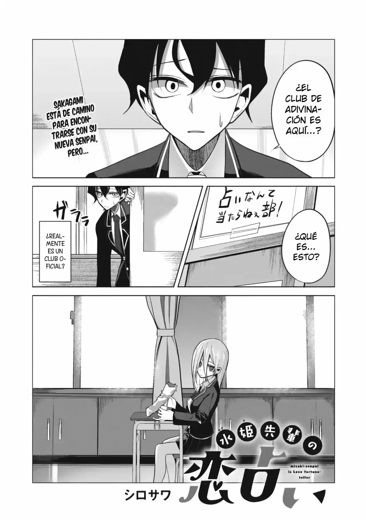 Página 2 — Mizuki-senpai Es Una Adivinadora De Amor Capítulo 2