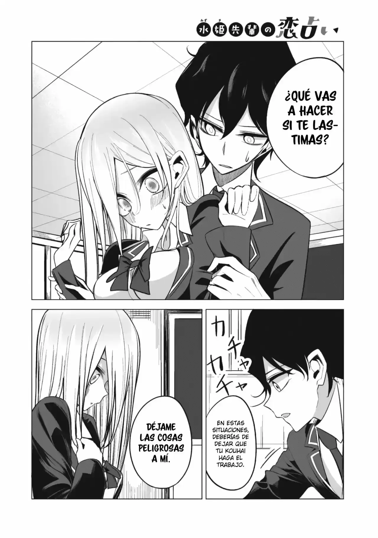 Página 9 — Mizuki-senpai Es Una Adivinadora De Amor Capítulo 2