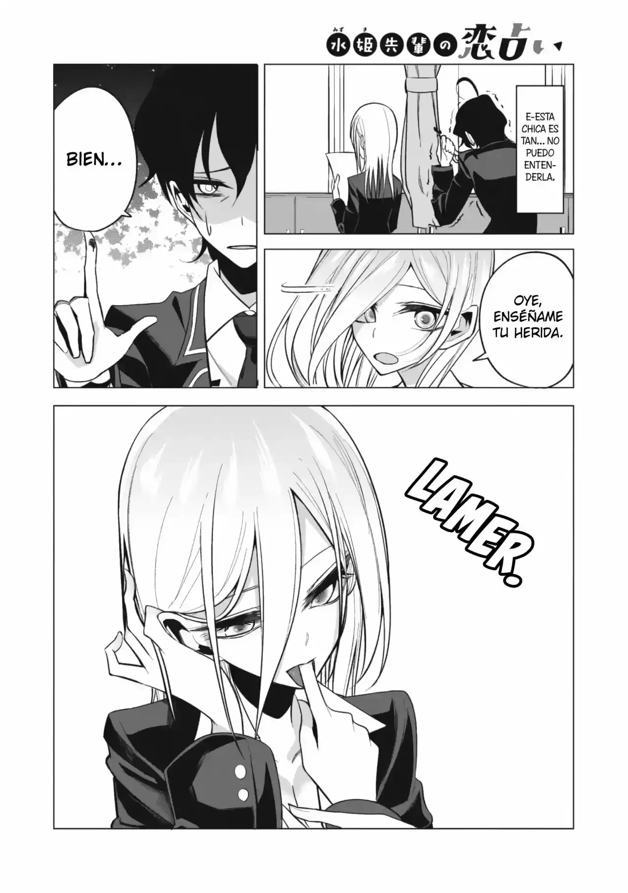 Página 13 — Mizuki-senpai Es Una Adivinadora De Amor Capítulo 2
