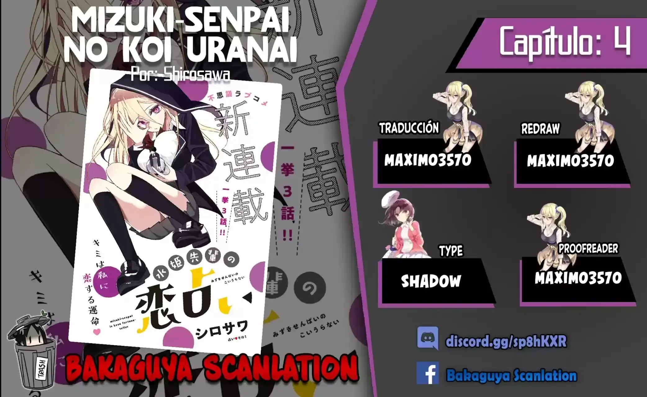 Página 1 — Mizuki-senpai Es Una Adivinadora De Amor Capítulo 4