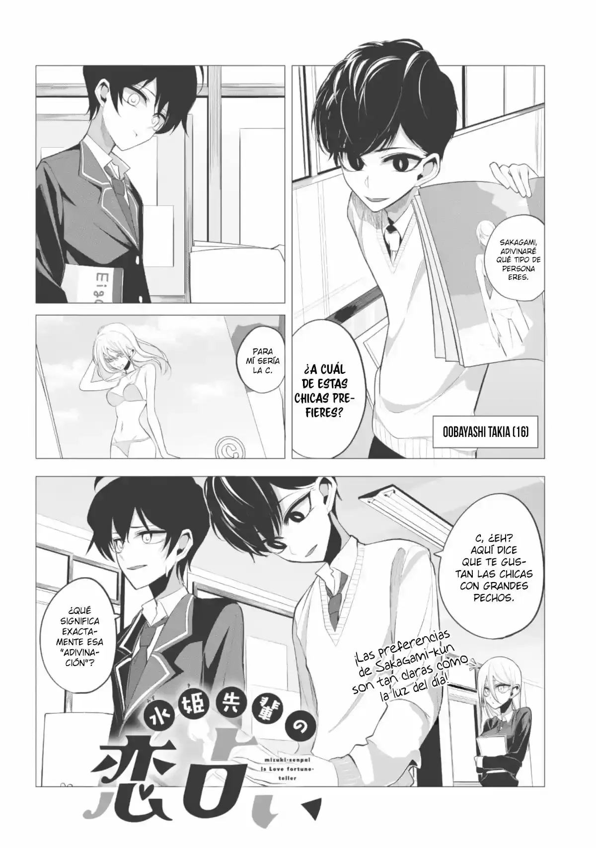 Página 2 — Mizuki-senpai Es Una Adivinadora De Amor Capítulo 4