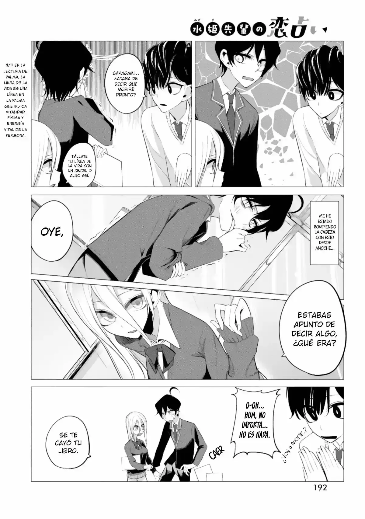 Página 11 — Mizuki-senpai Es Una Adivinadora De Amor Capítulo 4