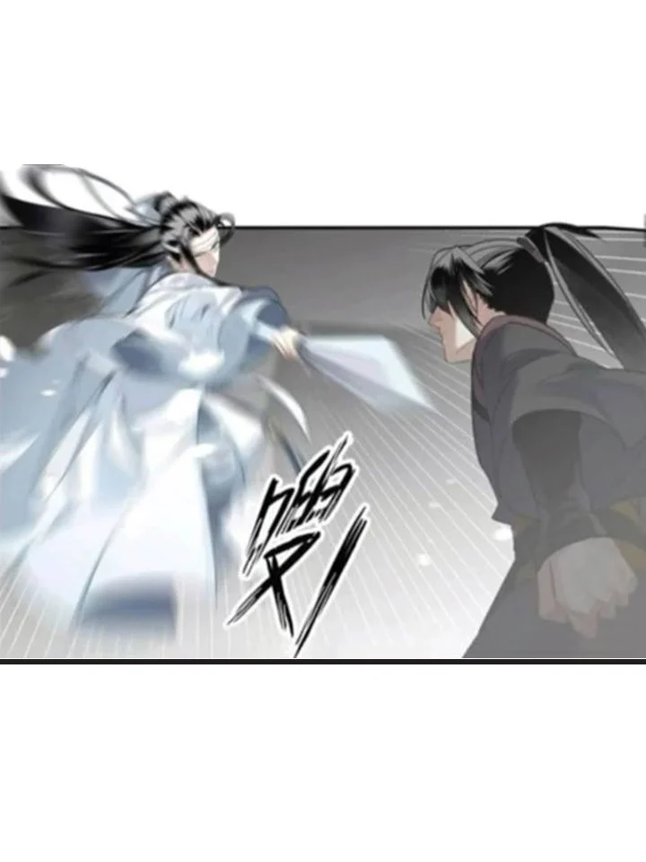 Página 5 — mo dao zu shi Capítulo 109