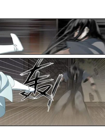 Página 13 — mo dao zu shi Capítulo 115