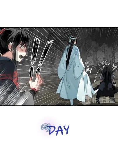 Página 18 — mo dao zu shi Capítulo 115