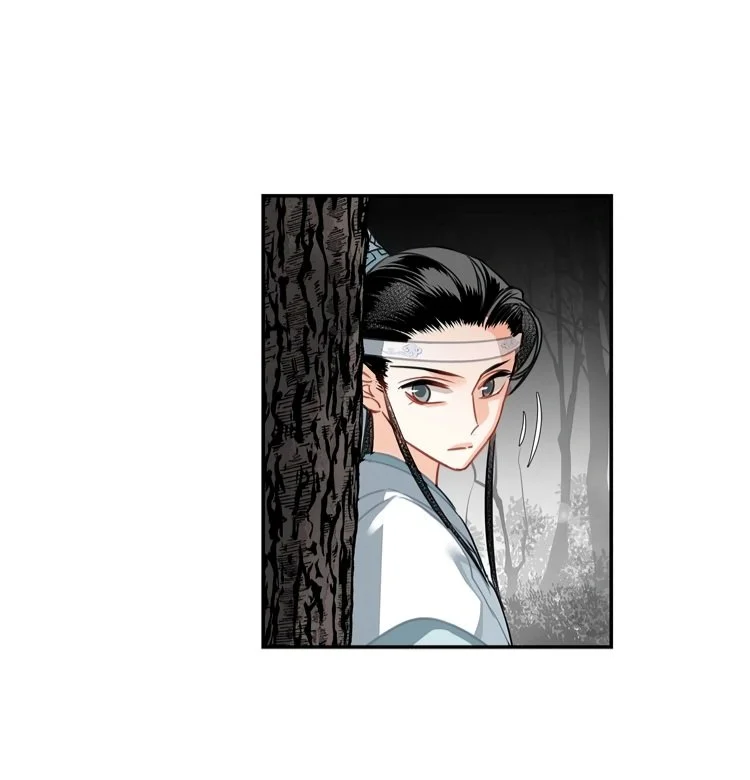 Página 22 — mo dao zu shi Capítulo 123