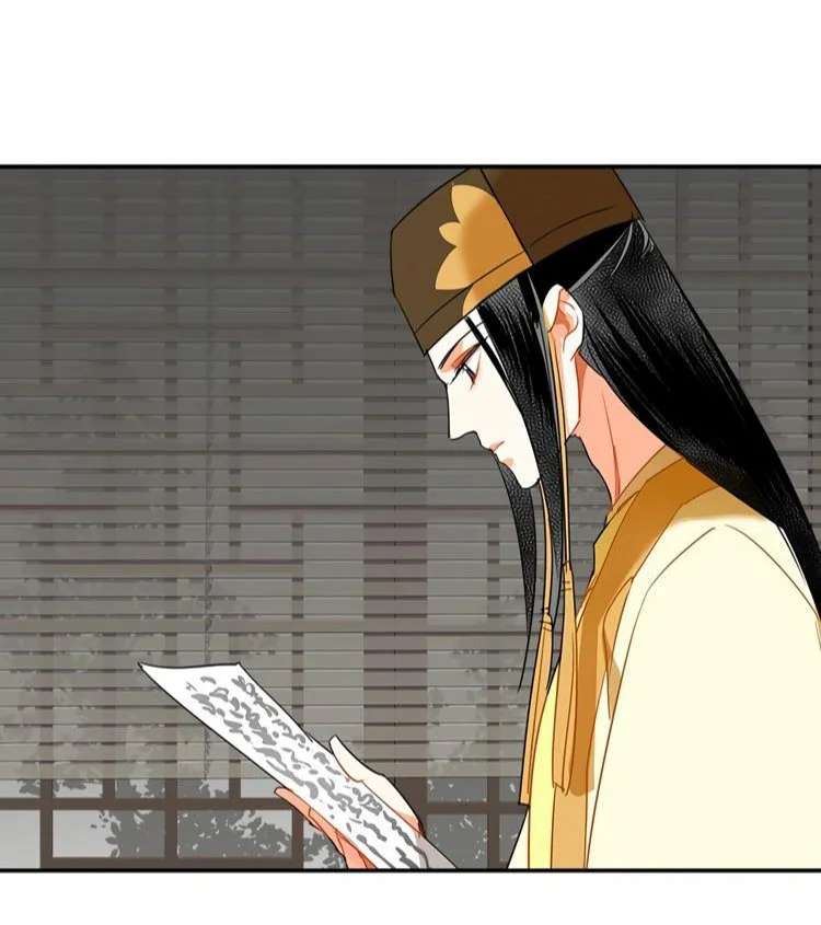 Página 14 — mo dao zu shi Capítulo 131