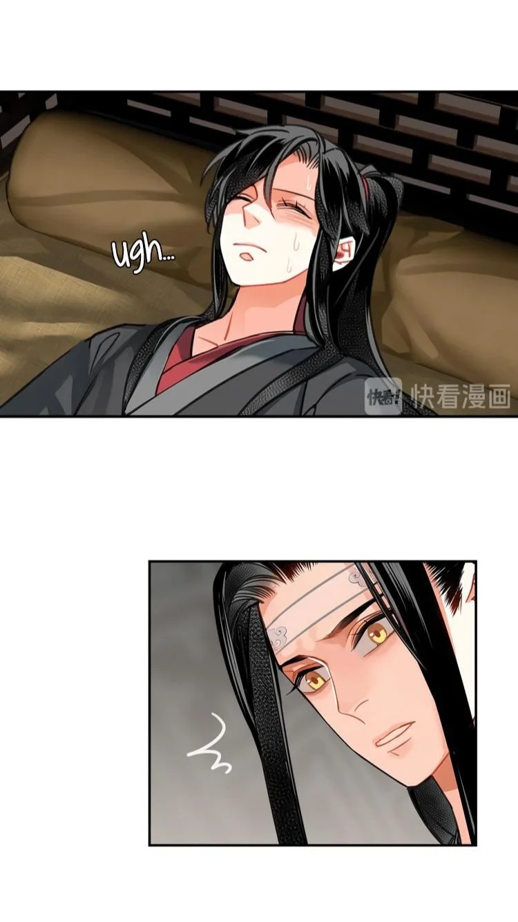 Página 23 — mo dao zu shi Capítulo 133