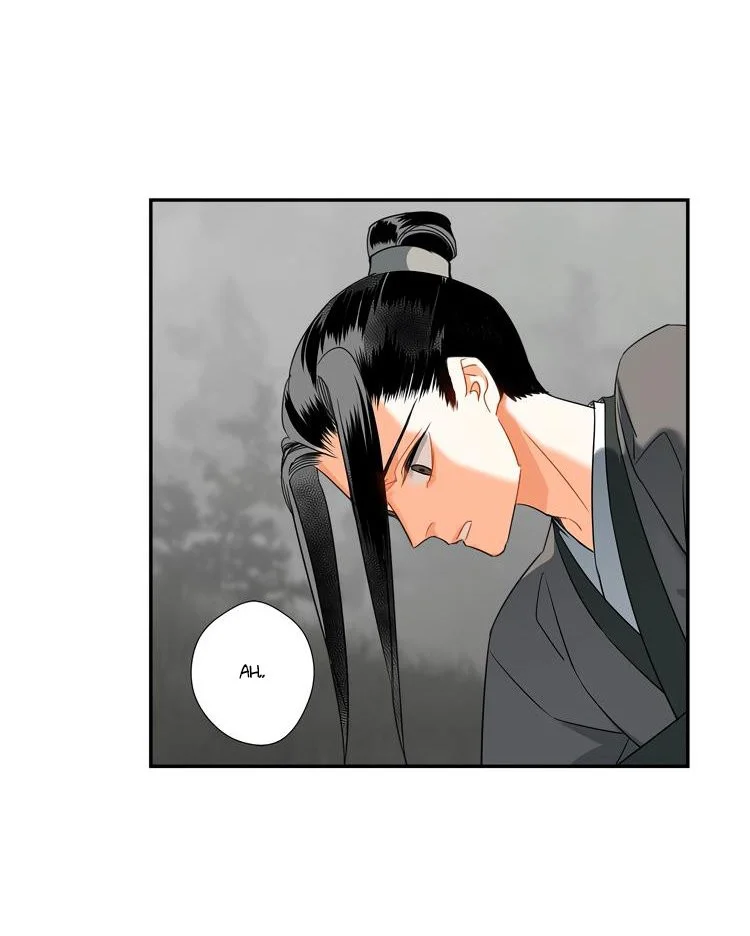 Página 17 — mo dao zu shi Capítulo 134