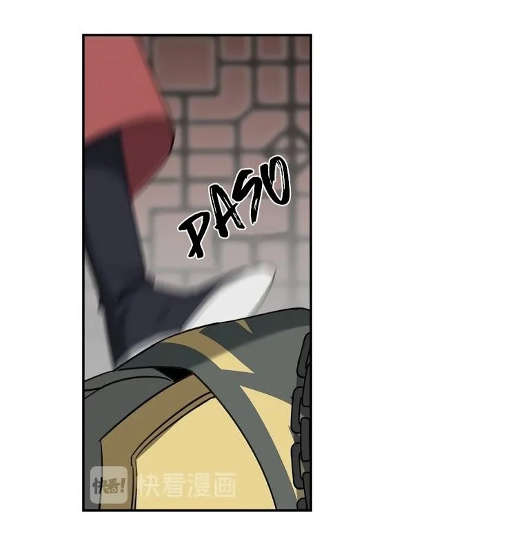 Página 24 — mo dao zu shi Capítulo 137
