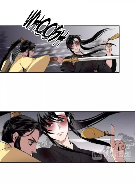 Página 6 — mo dao zu shi Capítulo 16