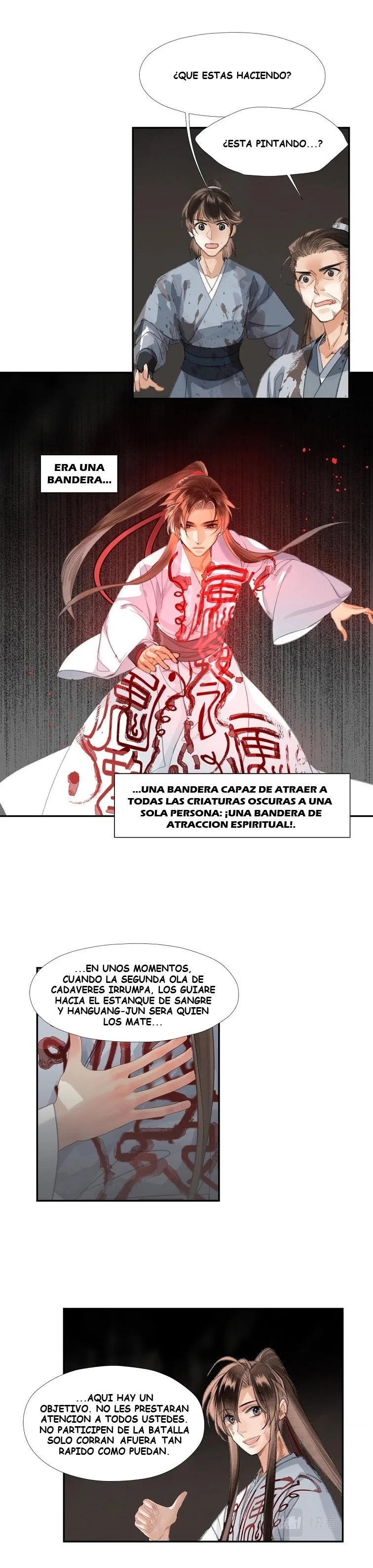 Página 5 — mo dao zu shi Capítulo 213