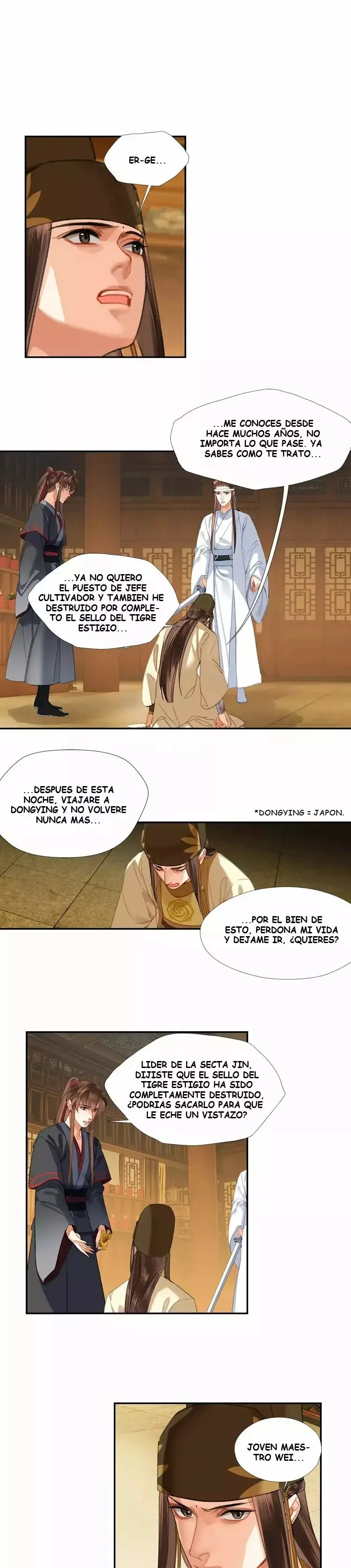 Página 3 — mo dao zu shi Capítulo 246